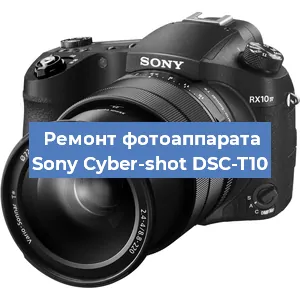 Замена линзы на фотоаппарате Sony Cyber-shot DSC-T10 в Ростове-на-Дону